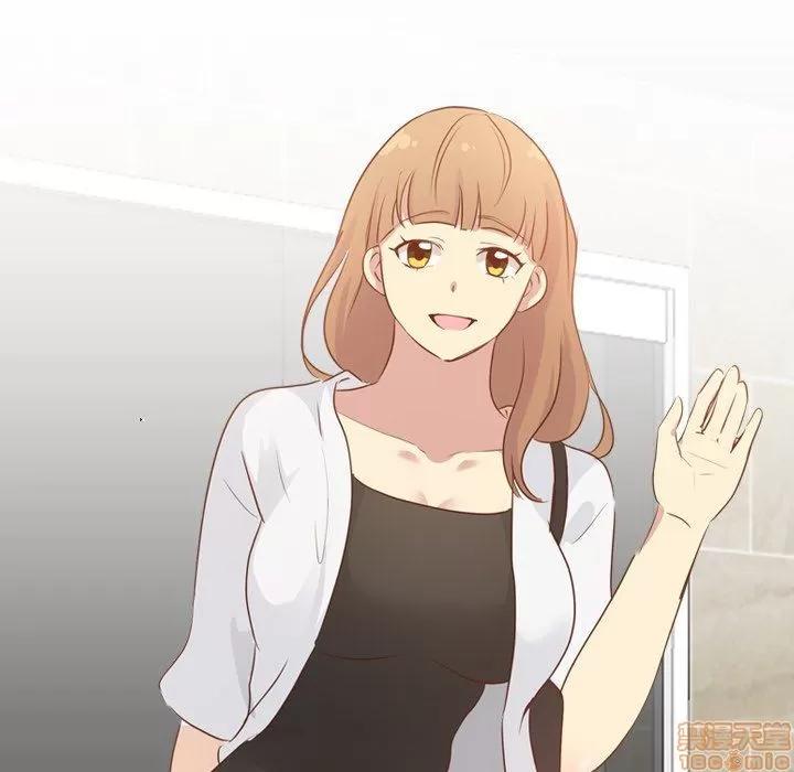 哪有学妹这么乖 毫无保留的她 第18章 第94页