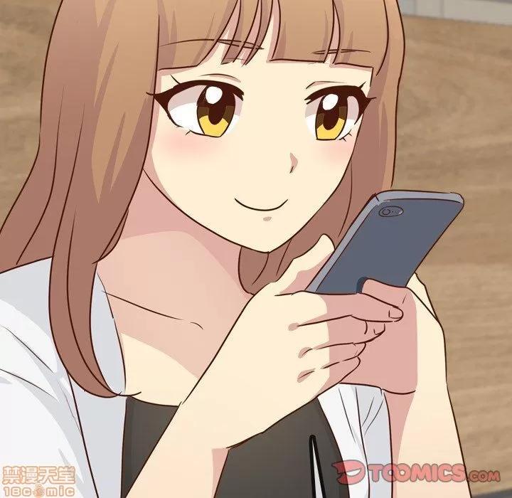 哪有学妹这么乖 毫无保留的她 第18章 第102页