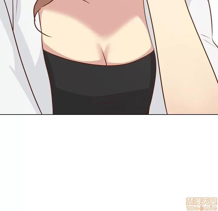 哪有学妹这么乖 毫无保留的她 第18章 第106页