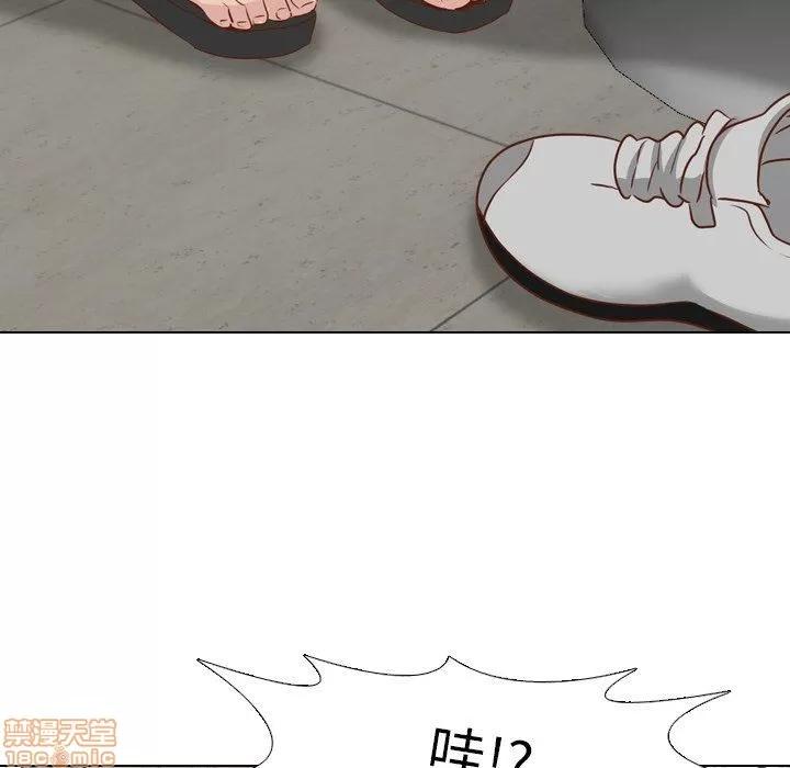 哪有学妹这么乖 毫无保留的她 第18章 第110页