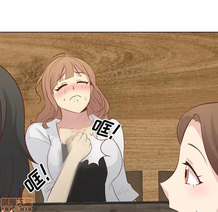 哪有学妹这么乖 毫无保留的她 第18章 第114页