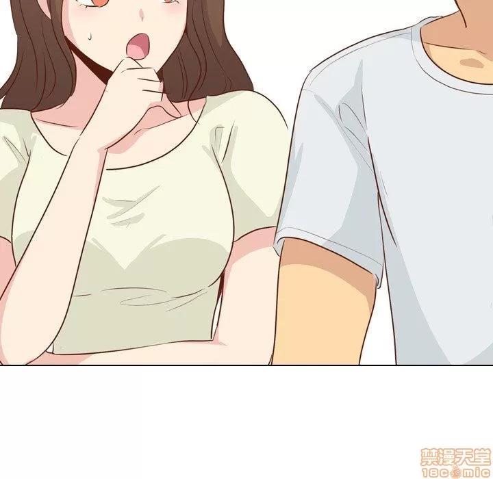 哪有学妹这么乖 毫无保留的她 第18章 第118页