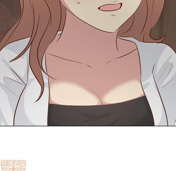哪有学妹这么乖 毫无保留的她 第18章 第130页