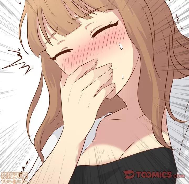 哪有学妹这么乖 毫无保留的她 第18章 第147页