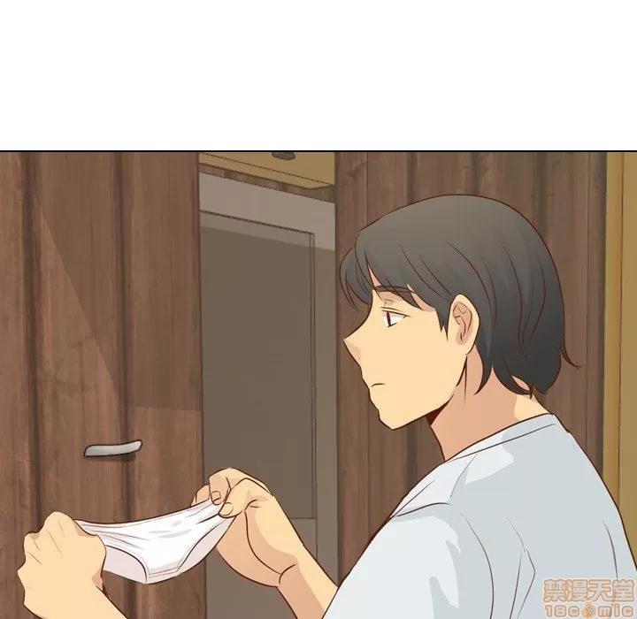 哪有学妹这么乖 毫无保留的她 第19章 第5页