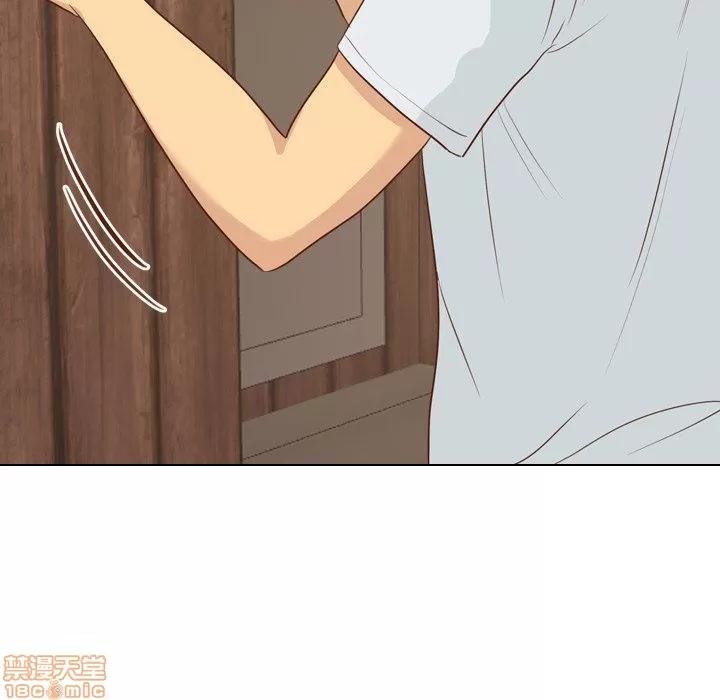 哪有学妹这么乖 毫无保留的她 第19章 第6页