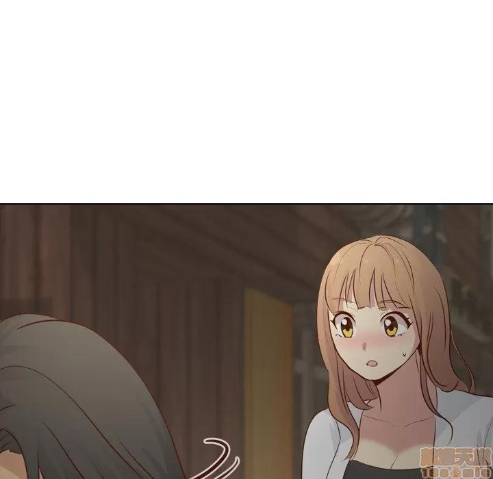 哪有学妹这么乖 毫无保留的她 第19章 第7页