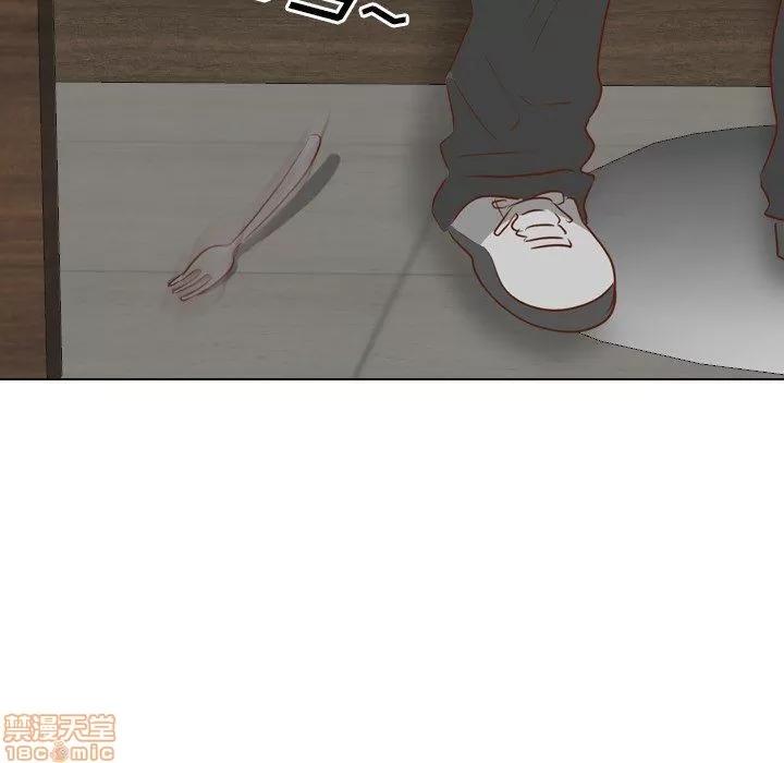 哪有学妹这么乖 毫无保留的她 第19章 第29页