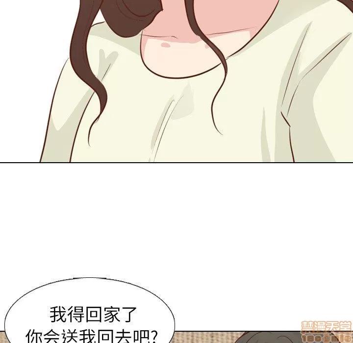 哪有学妹这么乖 毫无保留的她 第19章 第35页