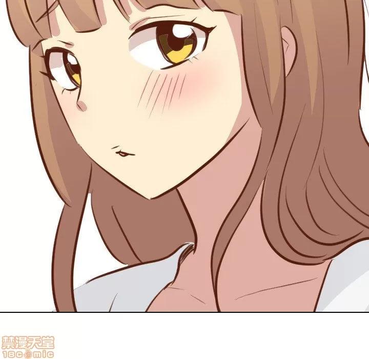 哪有学妹这么乖 毫无保留的她 第19章 第38页