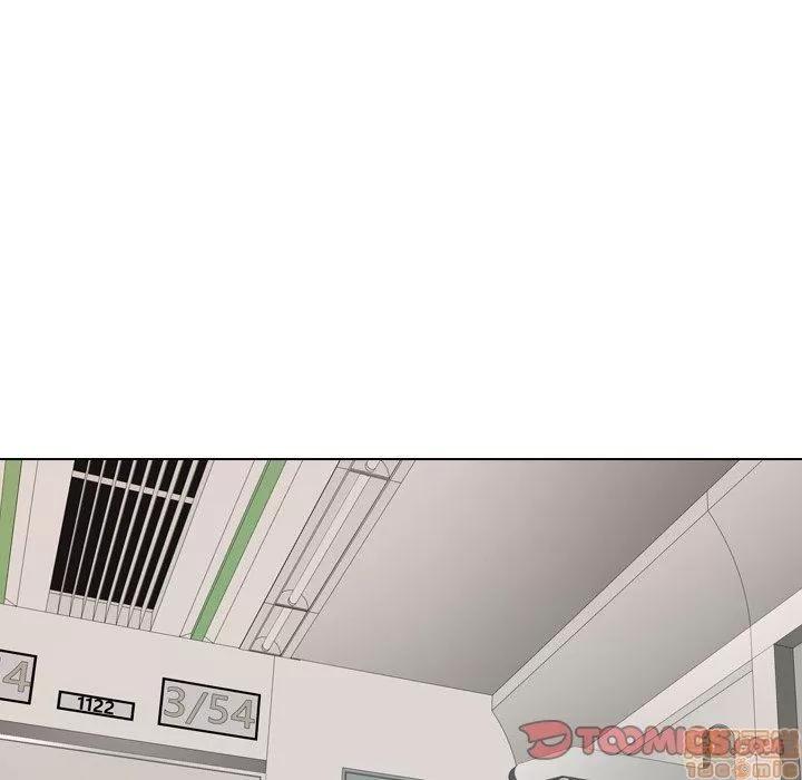 哪有学妹这么乖 毫无保留的她 第19章 第39页