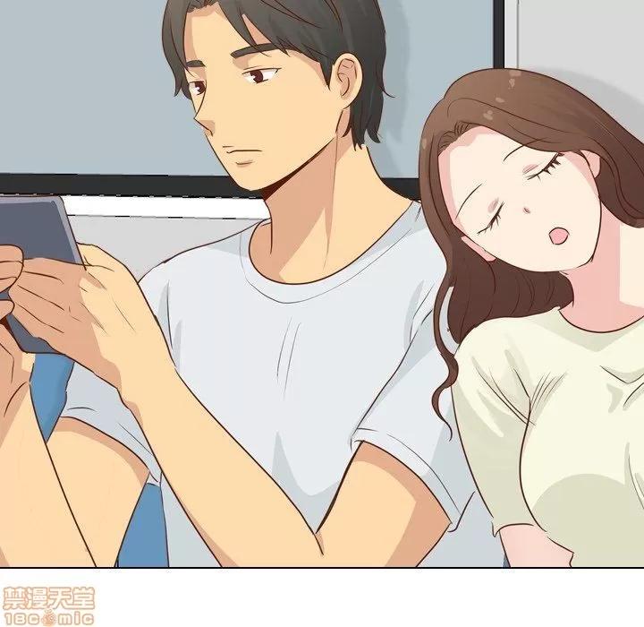 哪有学妹这么乖 毫无保留的她 第19章 第41页