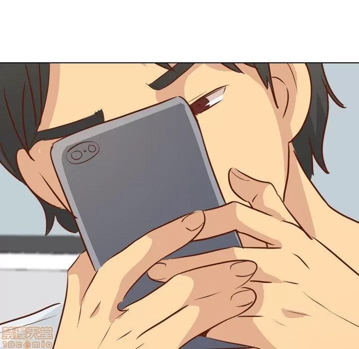 哪有学妹这么乖 毫无保留的她 第19章 第44页