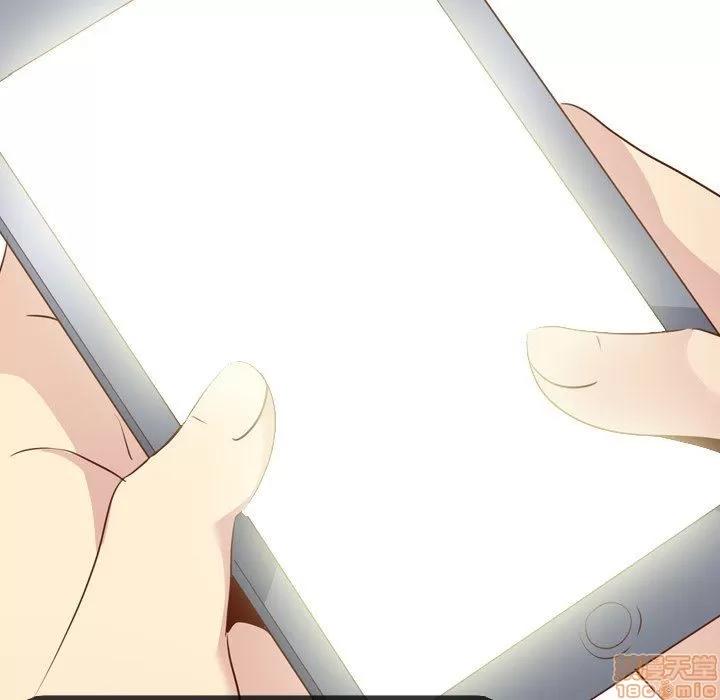 哪有学妹这么乖 毫无保留的她 第19章 第48页