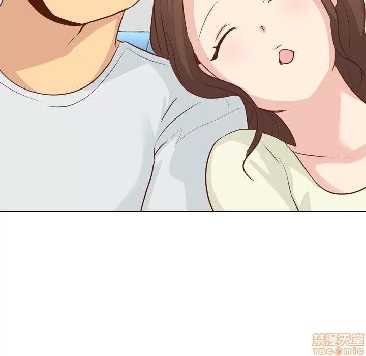 哪有学妹这么乖 毫无保留的她 第19章 第52页