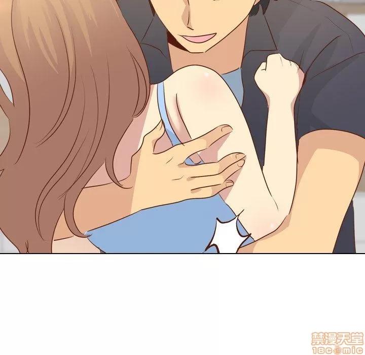 哪有学妹这么乖 毫无保留的她 第19章 第77页