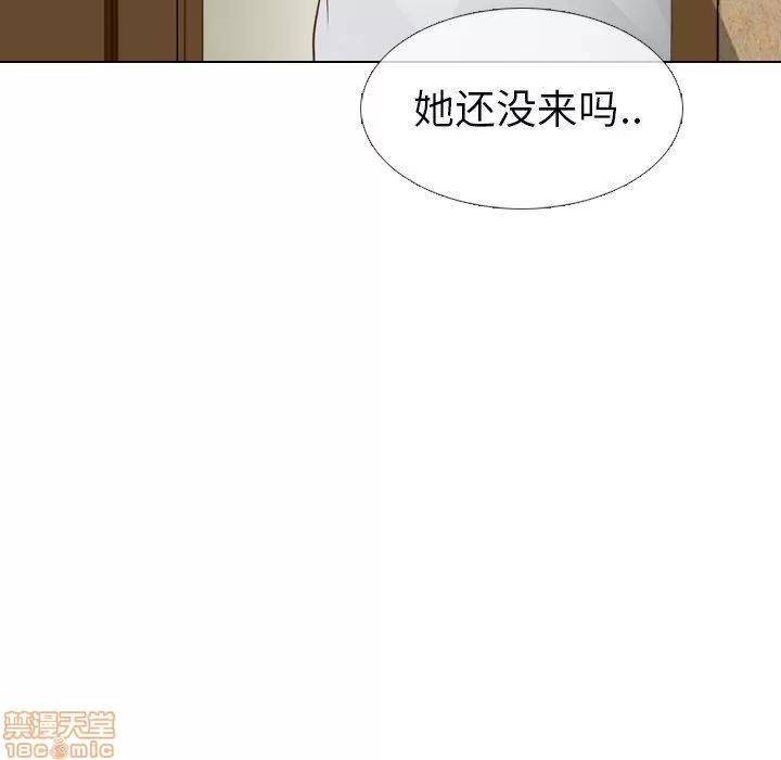 哪有学妹这么乖 毫无保留的她 第19章 第107页