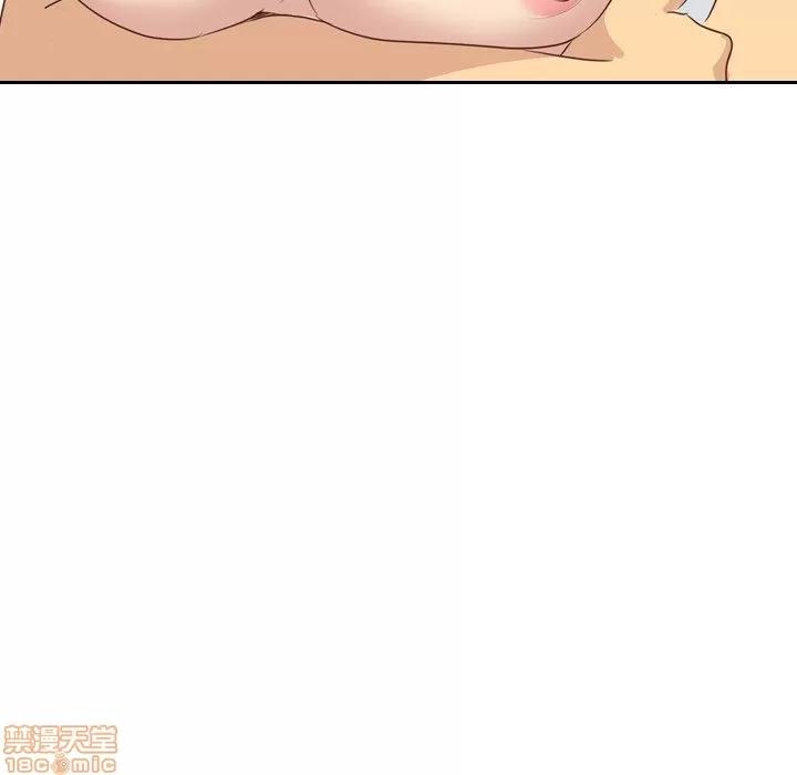 哪有学妹这么乖 毫无保留的她 第20章 第31页
