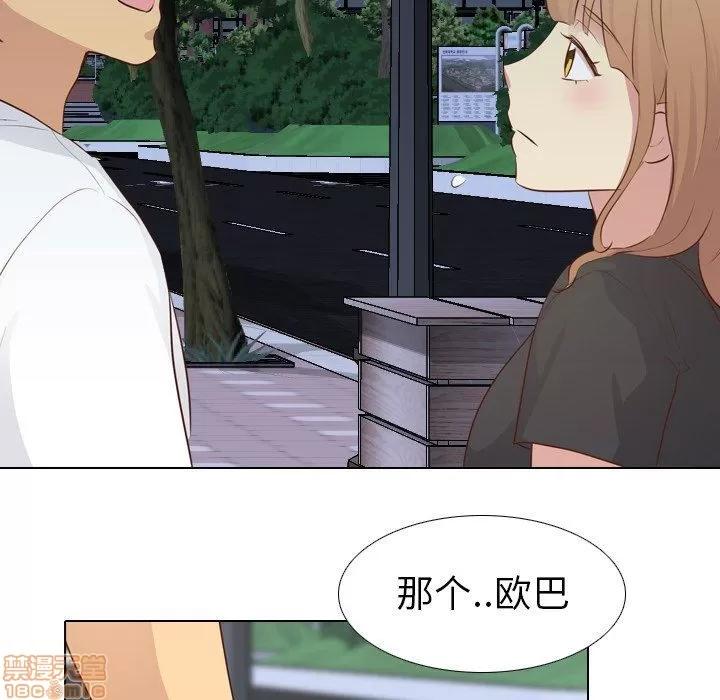 哪有学妹这么乖 毫无保留的她 第20章 第34页