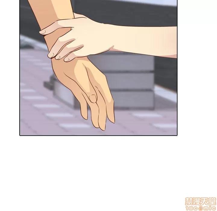哪有学妹这么乖 毫无保留的她 第20章 第35页