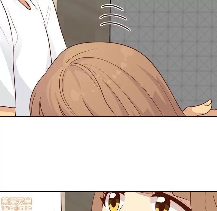 哪有学妹这么乖 毫无保留的她 第20章 第47页