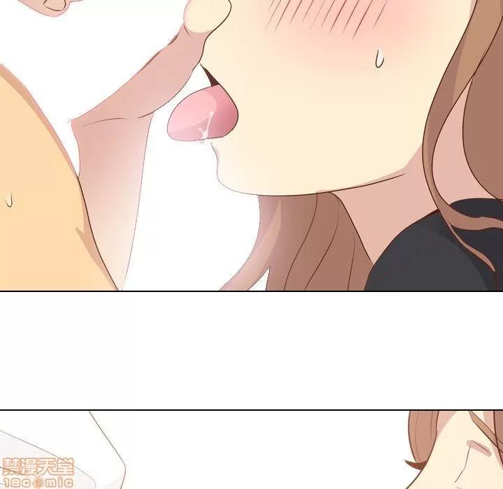 哪有学妹这么乖 毫无保留的她 第20章 第50页