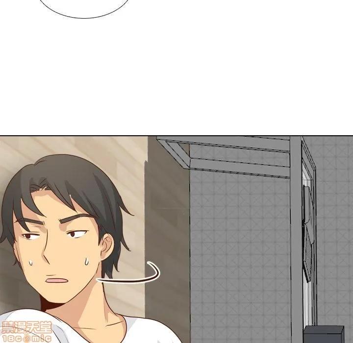 哪有学妹这么乖 毫无保留的她 第20章 第52页