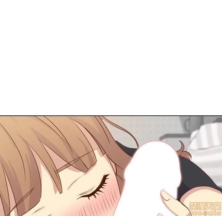 哪有学妹这么乖 毫无保留的她 第20章 第55页