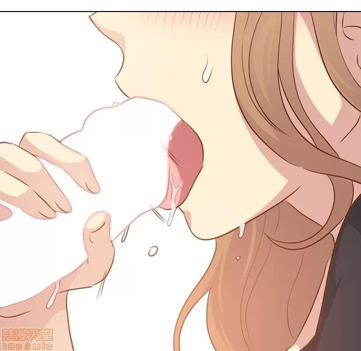 哪有学妹这么乖 毫无保留的她 第20章 第61页