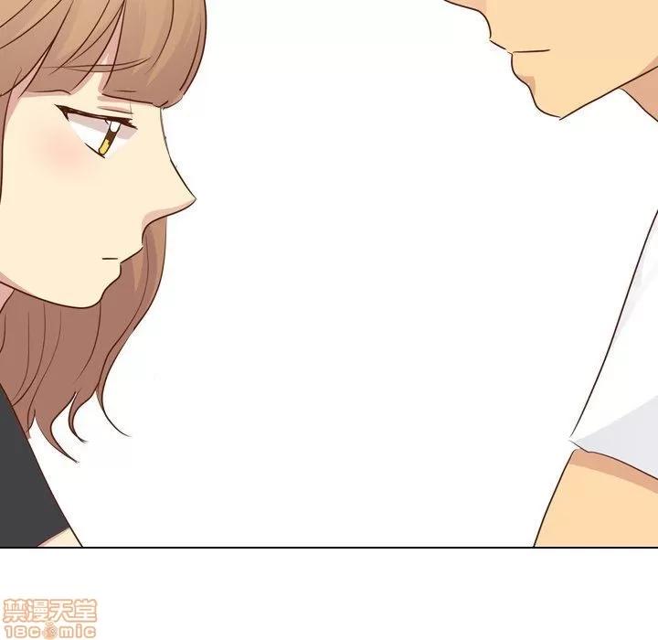 哪有学妹这么乖 毫无保留的她 第20章 第80页