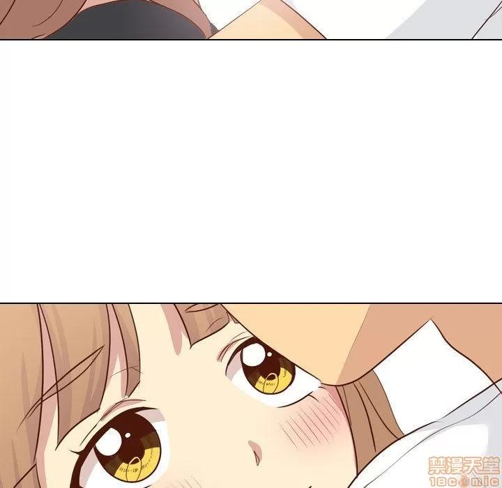 哪有学妹这么乖 毫无保留的她 第20章 第86页