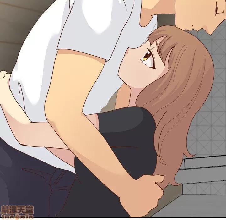 哪有学妹这么乖 毫无保留的她 第20章 第90页