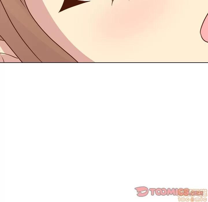 哪有学妹这么乖 毫无保留的她 第20章 第93页