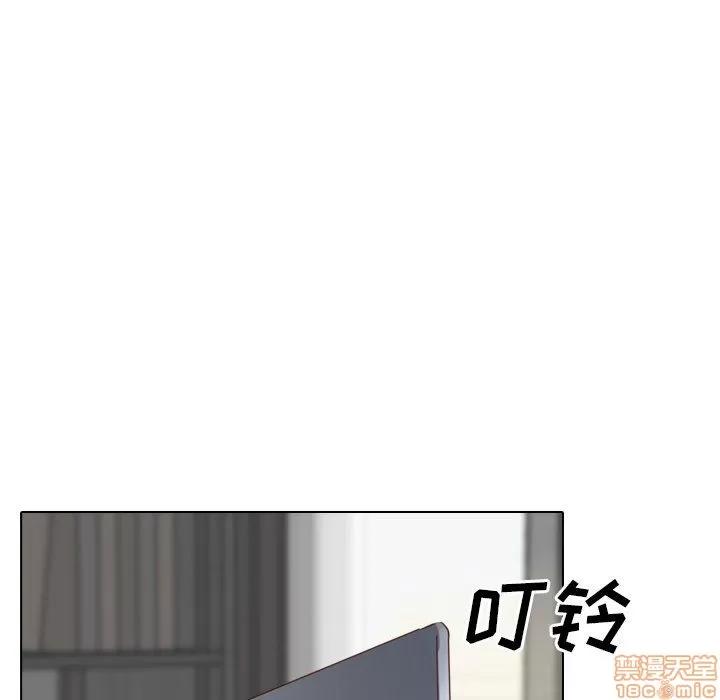 哪有学妹这么乖 毫无保留的她 第20章 第100页