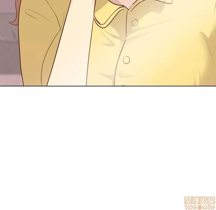 哪有学妹这么乖 毫无保留的她 第20章 第103页