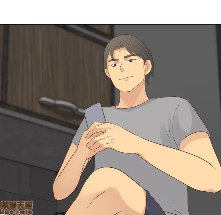 哪有学妹这么乖 毫无保留的她 第20章 第116页