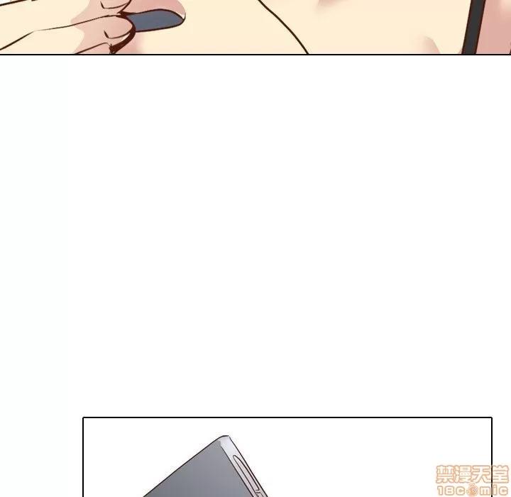 哪有学妹这么乖 毫无保留的她 第20章 第120页