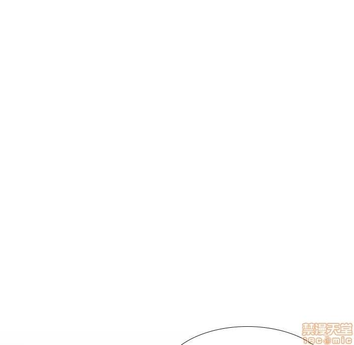 哪有学妹这么乖 毫无保留的她 第20章 第127页