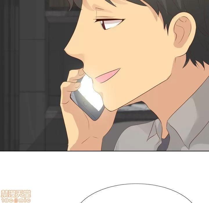 哪有学妹这么乖 毫无保留的她 第20章 第131页