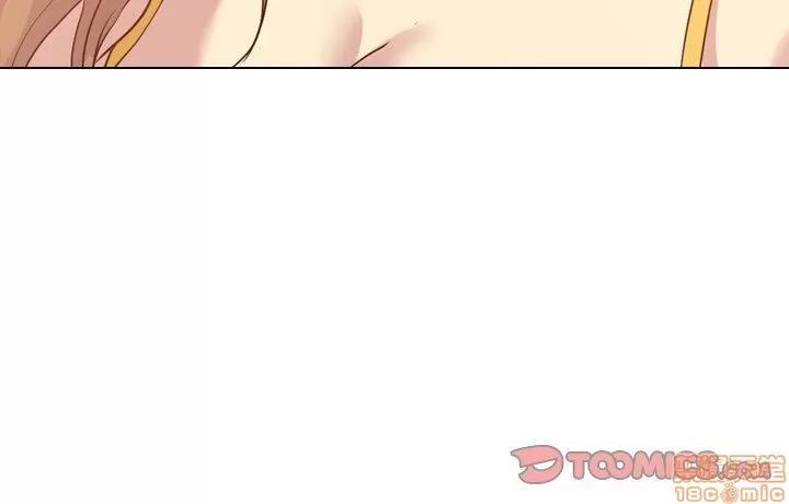 哪有学妹这么乖 毫无保留的她 第20章 第147页