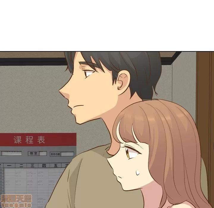 哪有学妹这么乖 毫无保留的她 22 第17页
