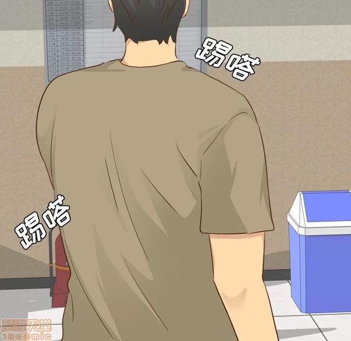 哪有学妹这么乖 毫无保留的她 22 第28页