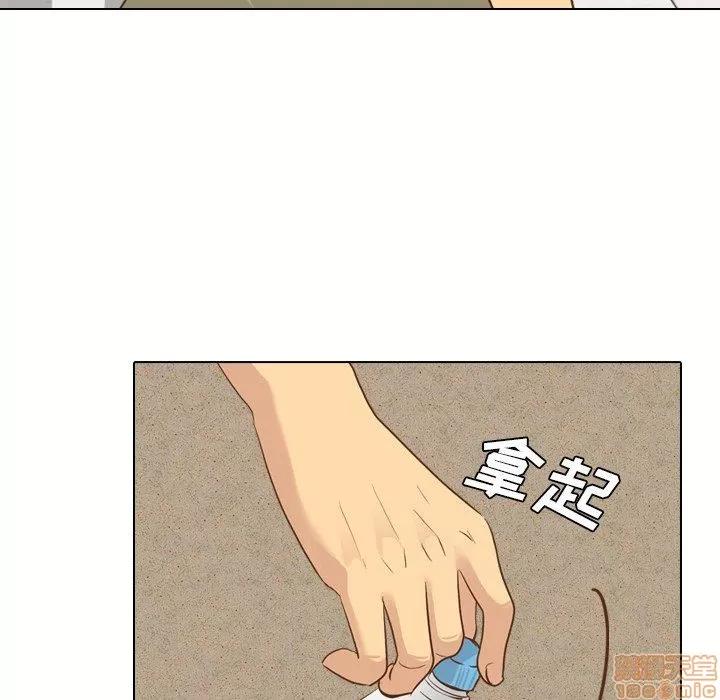 哪有学妹这么乖 毫无保留的她 22 第29页