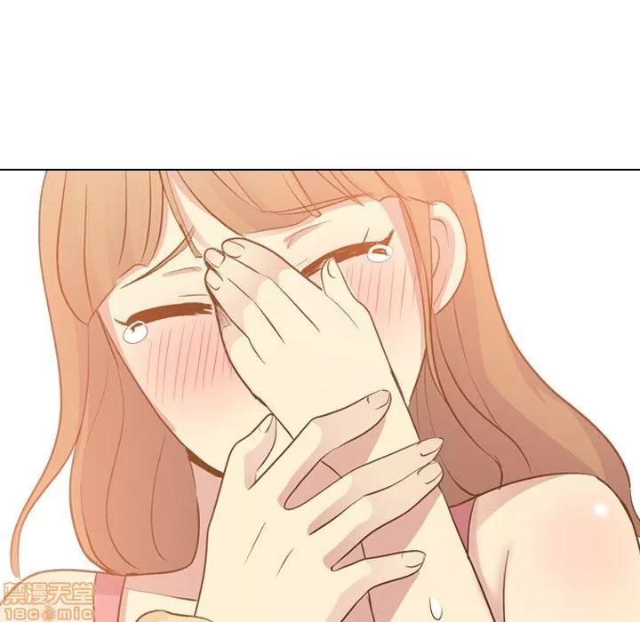哪有学妹这么乖 毫无保留的她 22 第54页