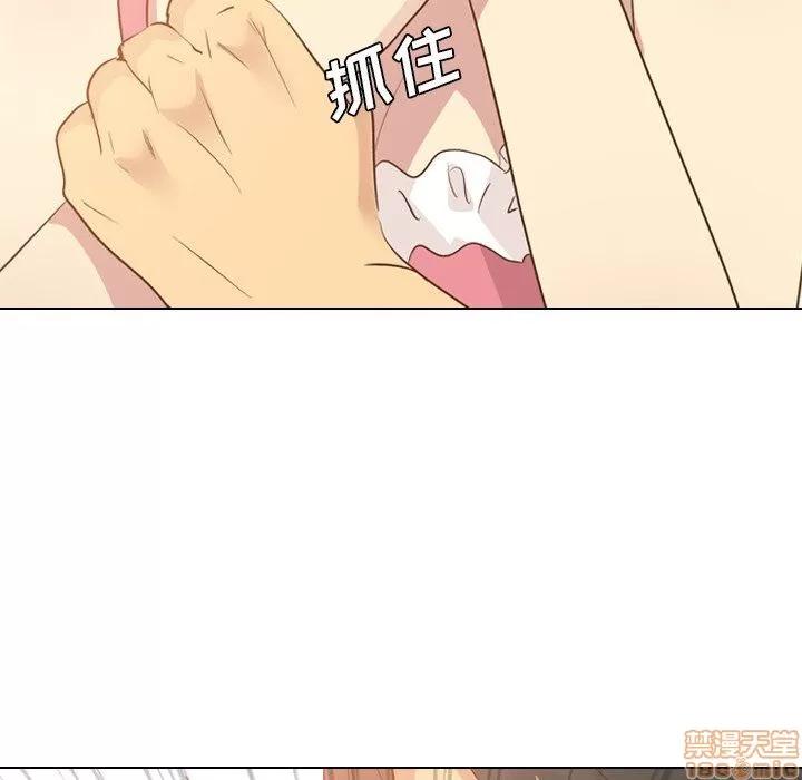 哪有学妹这么乖 毫无保留的她 22 第55页