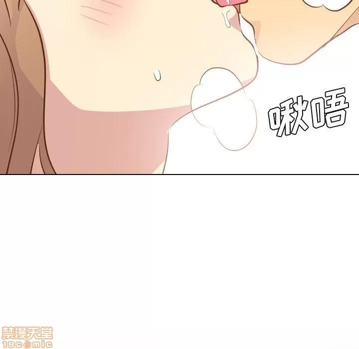 哪有学妹这么乖 毫无保留的她 22 第58页