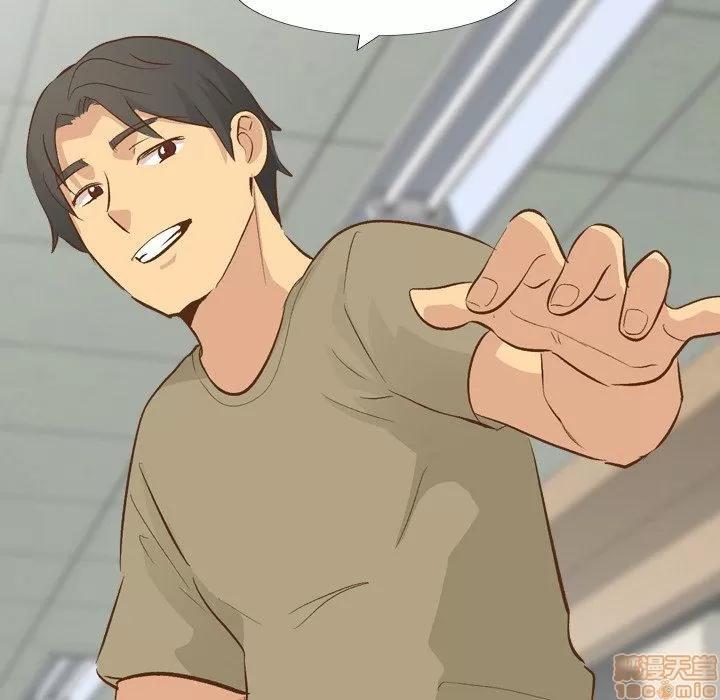 哪有学妹这么乖 毫无保留的她 22 第77页