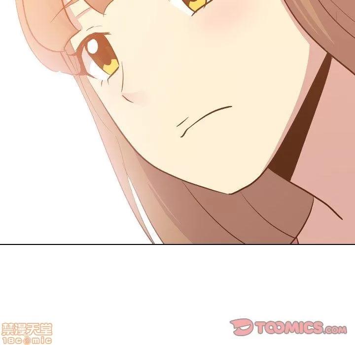 哪有学妹这么乖 毫无保留的她 22 第81页