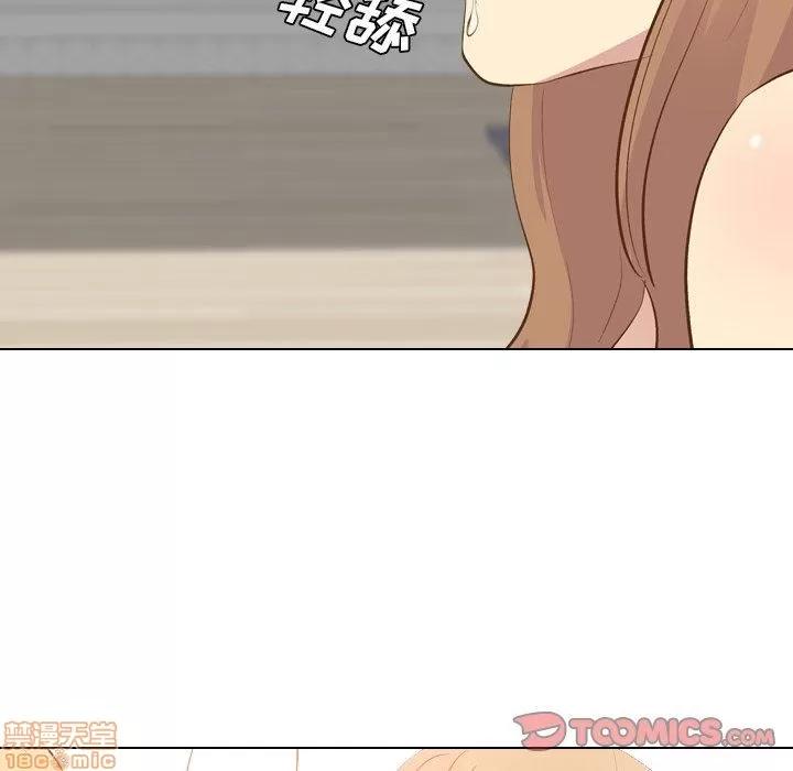 哪有学妹这么乖 毫无保留的她 22 第105页