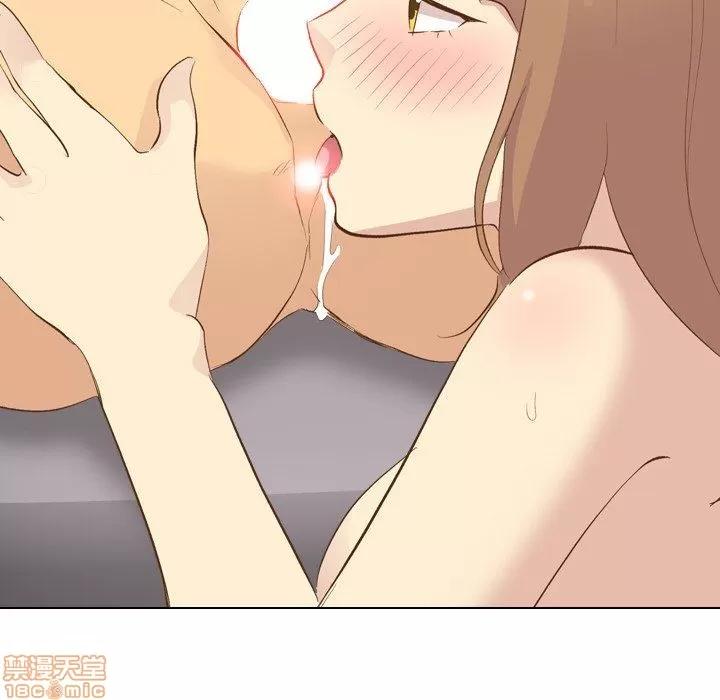哪有学妹这么乖 毫无保留的她 22 第108页